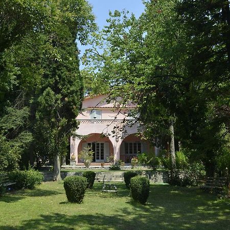 The Villa Averoff Kirinthos Bilik gambar